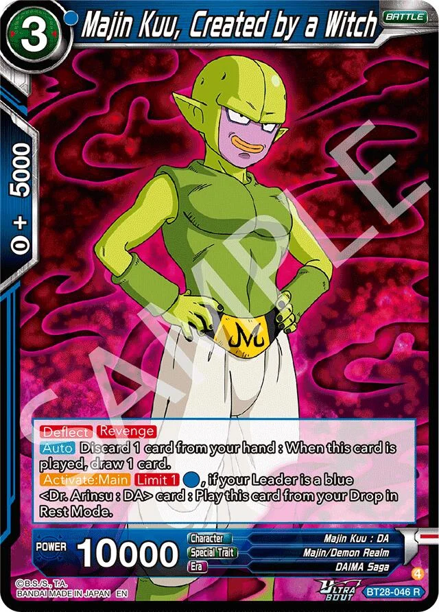 Majin Kuu, Created by a Witch 「BT28-046」「EN」