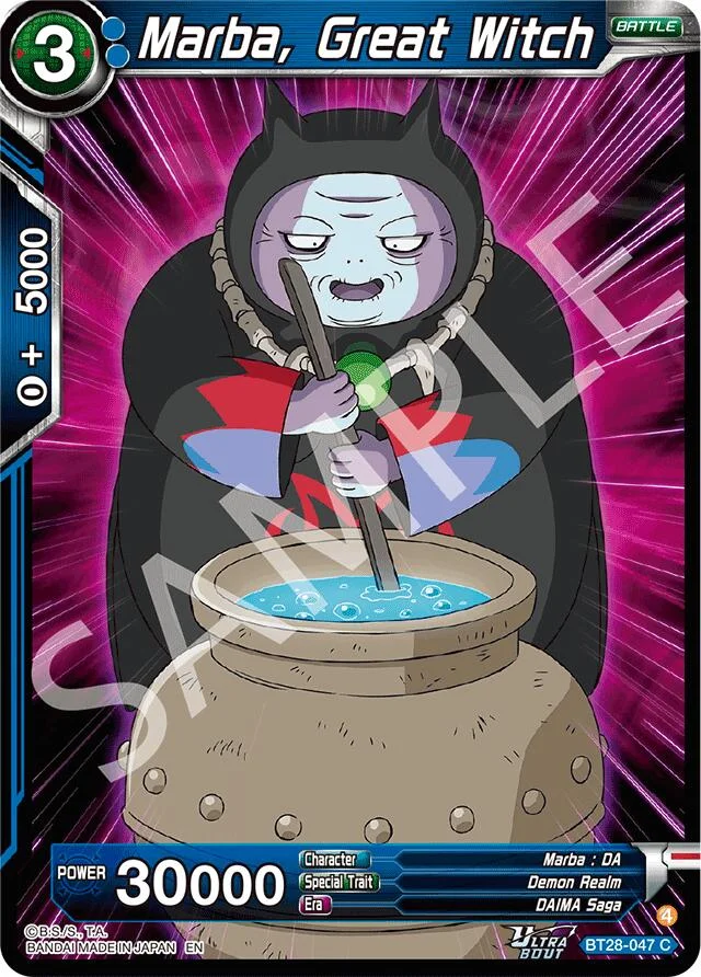 Marba, Great Witch 「BT28-047」「EN」