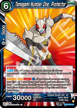 Tamagami Number One, Protector 「BT28-048」「EN」