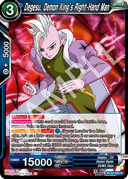 Degesu, Demon King’s Right-Hand Man 「BT28-052」「EN」