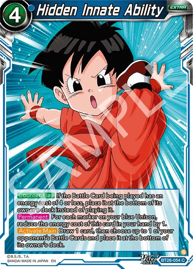 Hidden Innate Ability 「BT28-054」「EN」