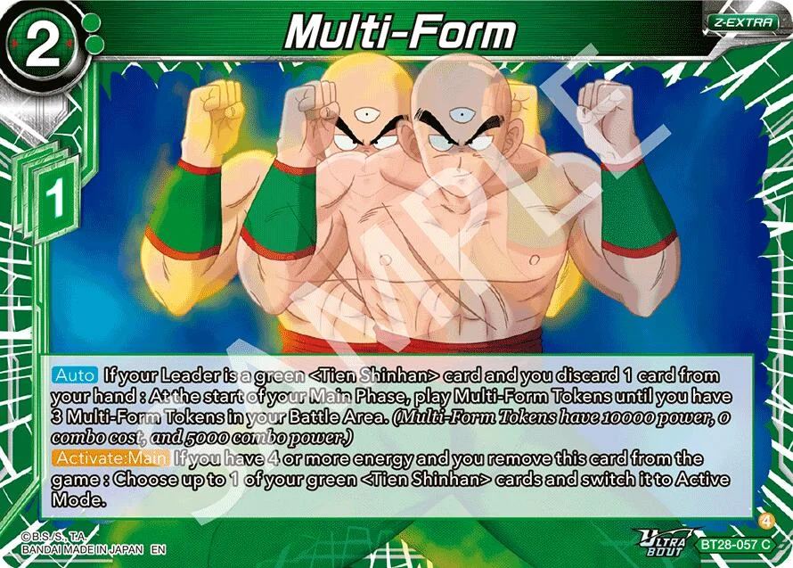 Multi-Form 「BT28-057」「EN」