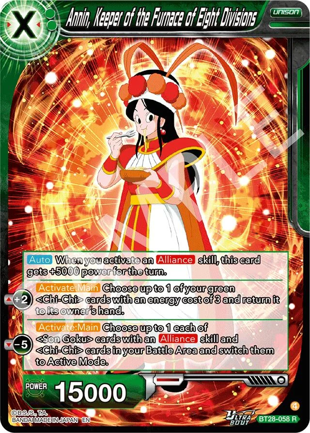 Annin, Keeper of the Furnace of Eight Divisions 「BT28-058」「EN」