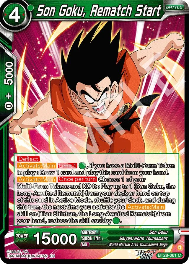 Son Goku, Rematch Start 「BT28-061」「EN」