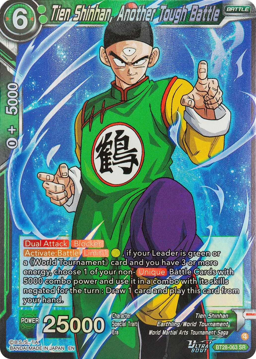 Tien Shinhan, Another Tough Battle 「BT28-063」「EN」