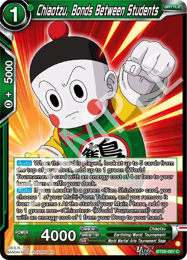 Chiaotzu, Bonds Between Students 「BT28-067」「EN」