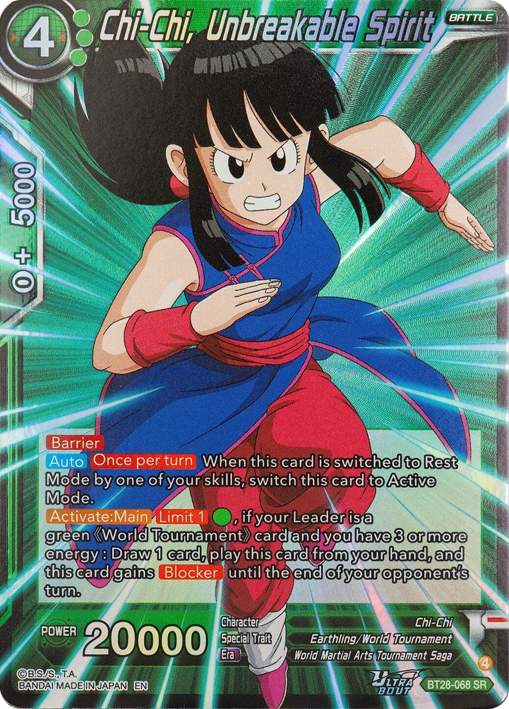 Chi-Chi, Unbreakable Spirit 「BT28-068」「EN」