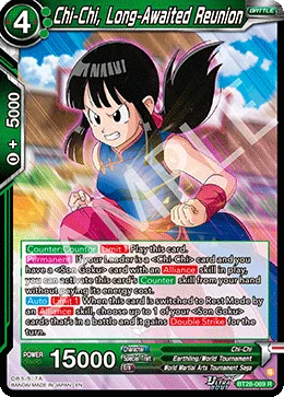 Chi-Chi, Long-Awaited Reunion 「BT28-069」「EN」