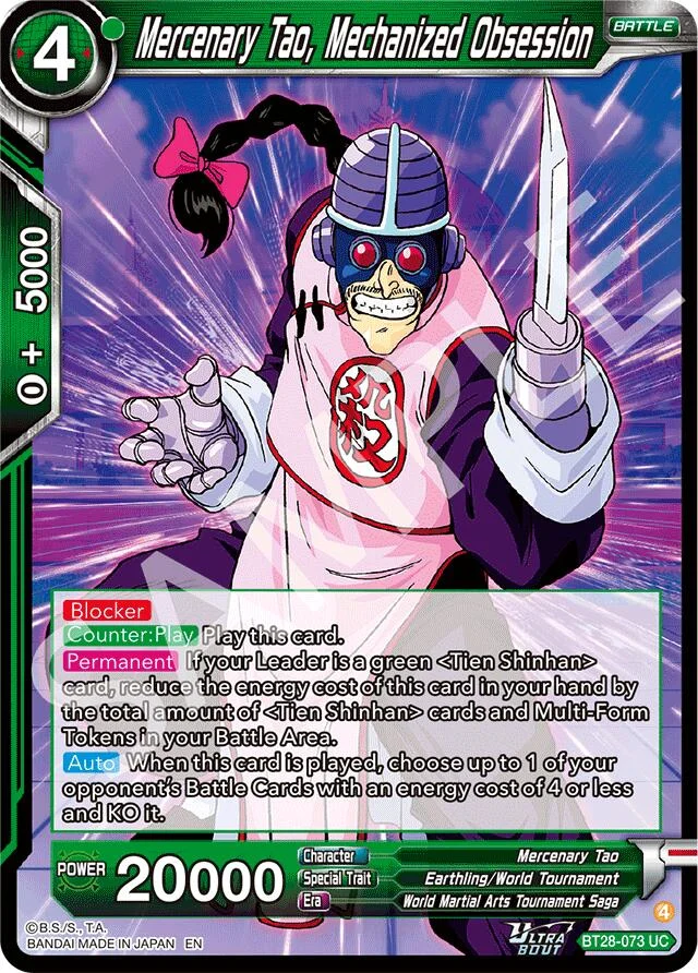Mercenary Tao, Mechanized Obsession 「BT28-073」「EN」