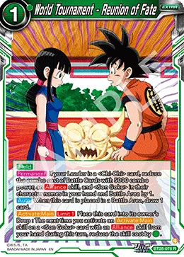 World Tournament - Reunion of Fate 「BT28-075」「EN」