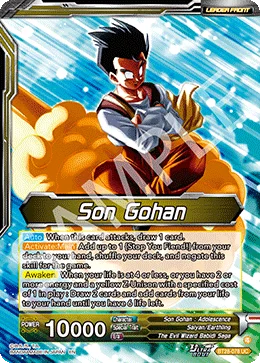 Son Gohan 「BT28-078」「EN」
