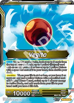 Vegito 「BT28-079」「EN」