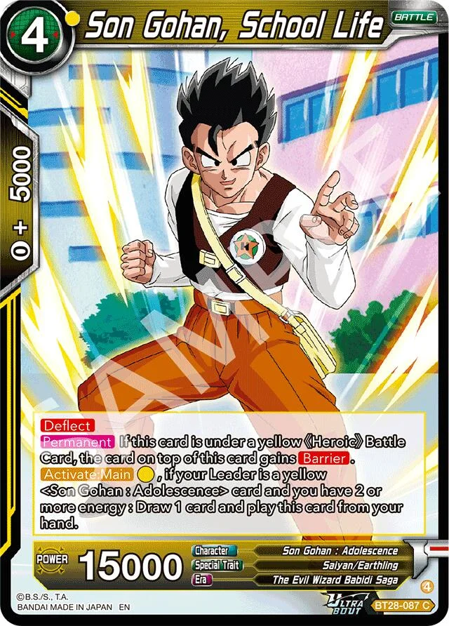 Son Gohan, School Life 「BT28-087」「EN」