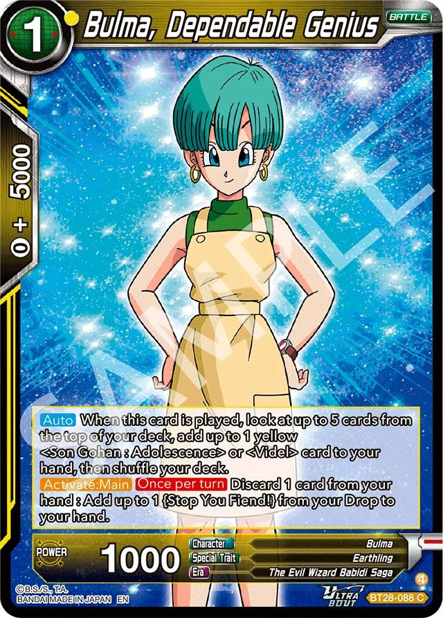 Bulma, Dependable Genius 「BT28-088」「EN」