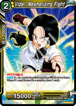 Videl, Mesmerizing Fight 「BT28-090」「EN」