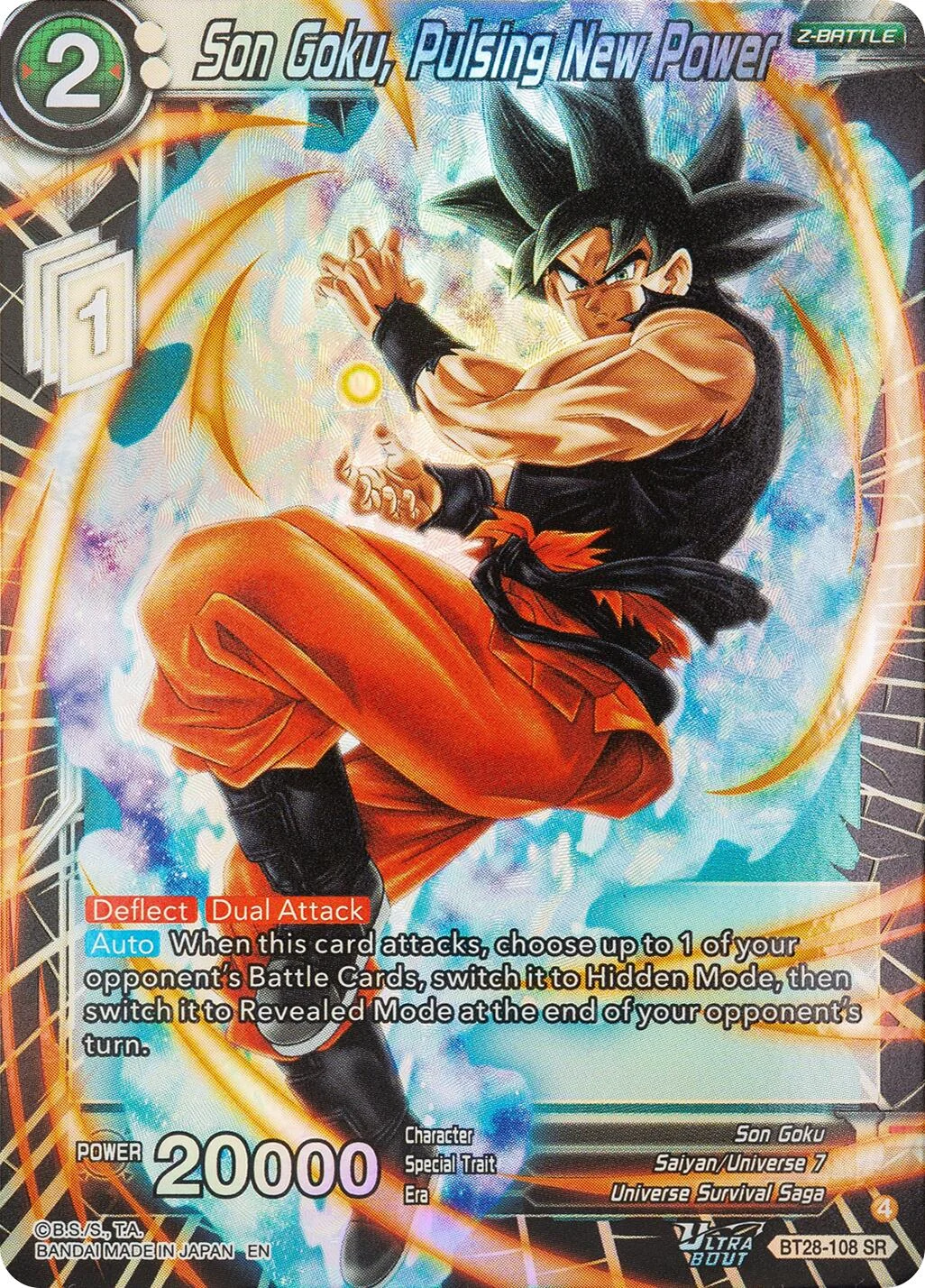 Son Goku, Pulsing New Power 「BT28-108」「EN」