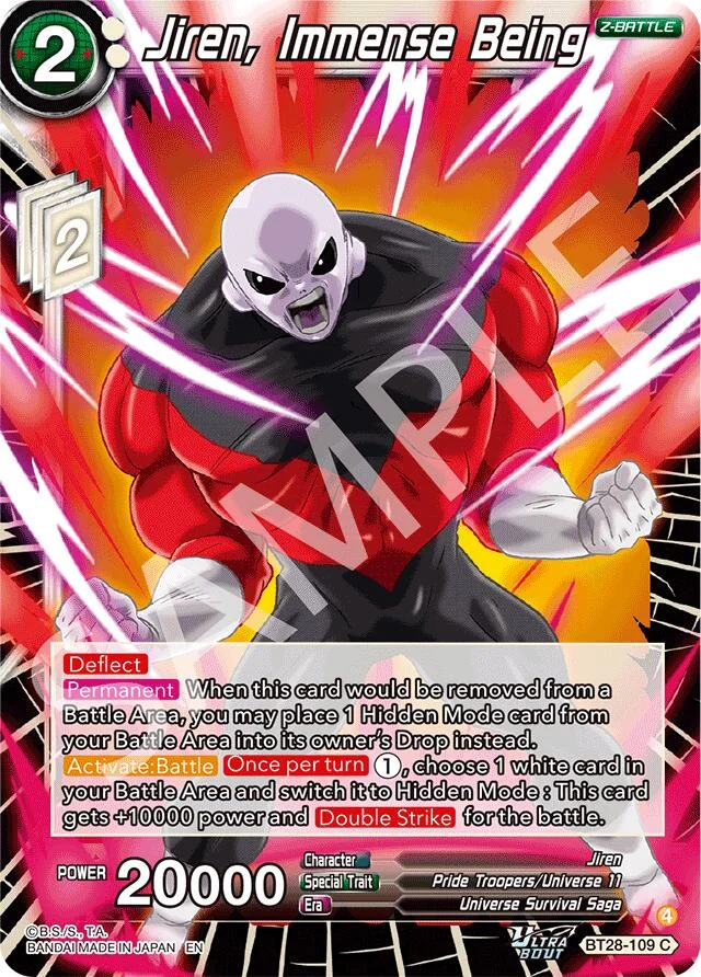 Jiren, Immense Being 「BT28-109」「EN」