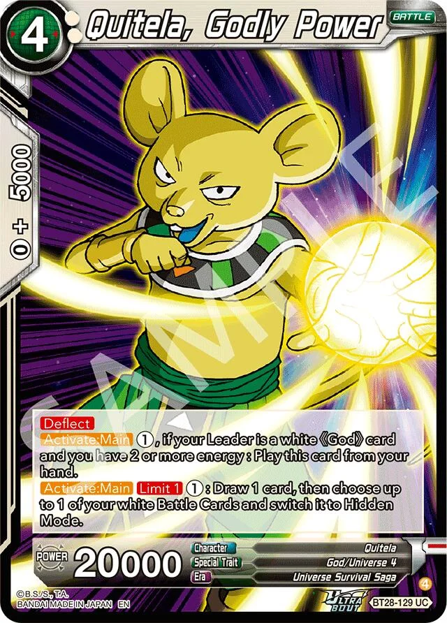 Quitela, Godly Power 「BT28-129」「EN」