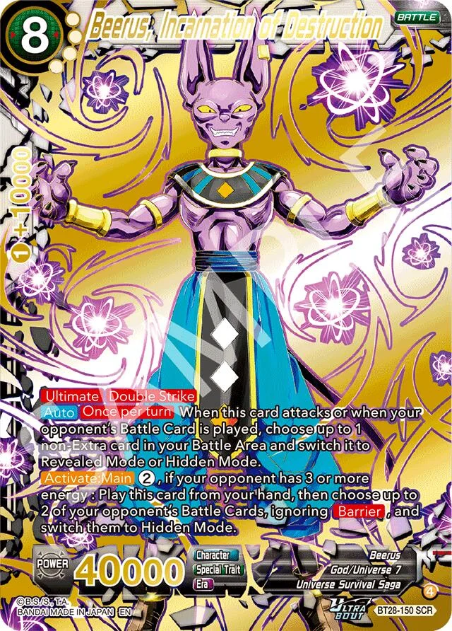 Beerus, Incarnation of Destruction 「BT28-150」「EN」