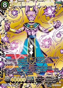 Beerus, Incarnation of Destruction UB01 BT28-150