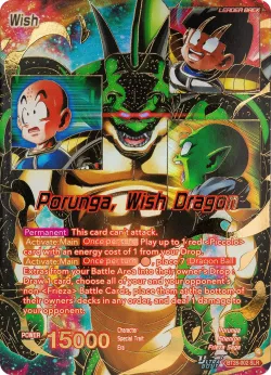 Dragon Ball #BT28-002_PR · Dragon Ball Super: Masters