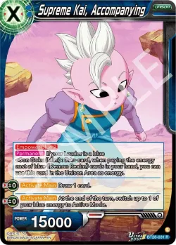 Supreme Kai, Accompanying #BT28-031 · Dragon Ball Super: Masters