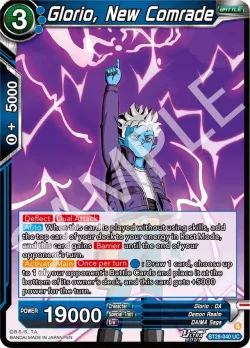 Glorio, New Comrade #BT28-040 · Dragon Ball Super: Masters