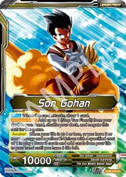 Son Gohan #BT28-078 · Dragon Ball Super: Masters