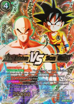 Tien Shinhan VS Son Goku 「BT28-145」「EN」
