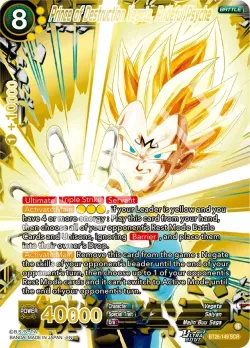 Prince of Destruction Vegeta, Prideful Psyche 「BT28-149」「EN」