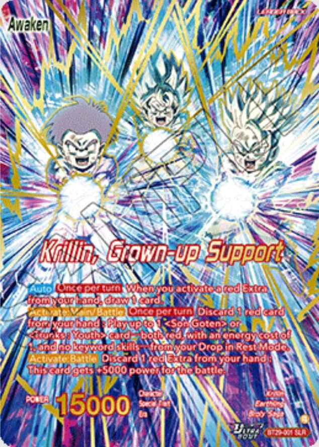 Krillin 「BT29-001_PR」「EN」