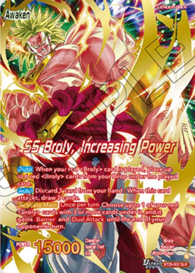 Broly 「BT29-002」「EN」