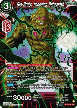 Bio-Broly, Imposing Behemoth 「BT29-004」「EN」