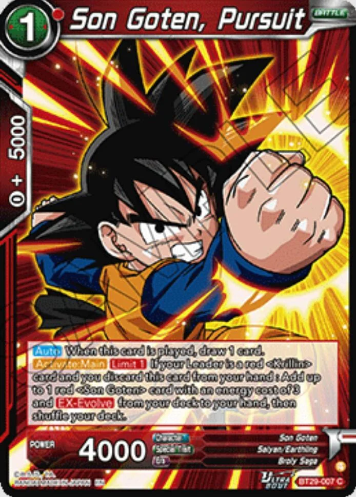 Son Goten, Pursuit 「BT29-007」「EN」