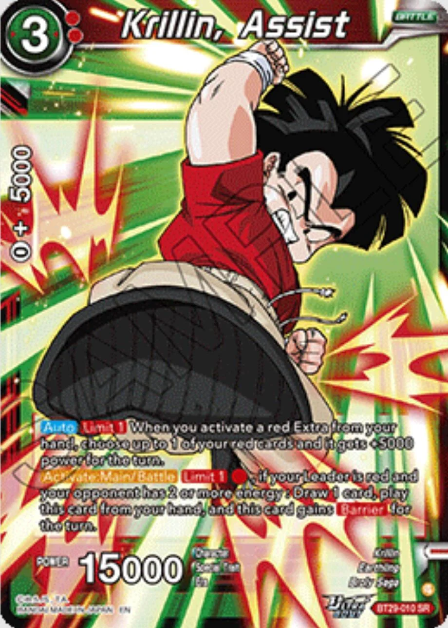 Krillin, Assist 「BT29-010」「EN」