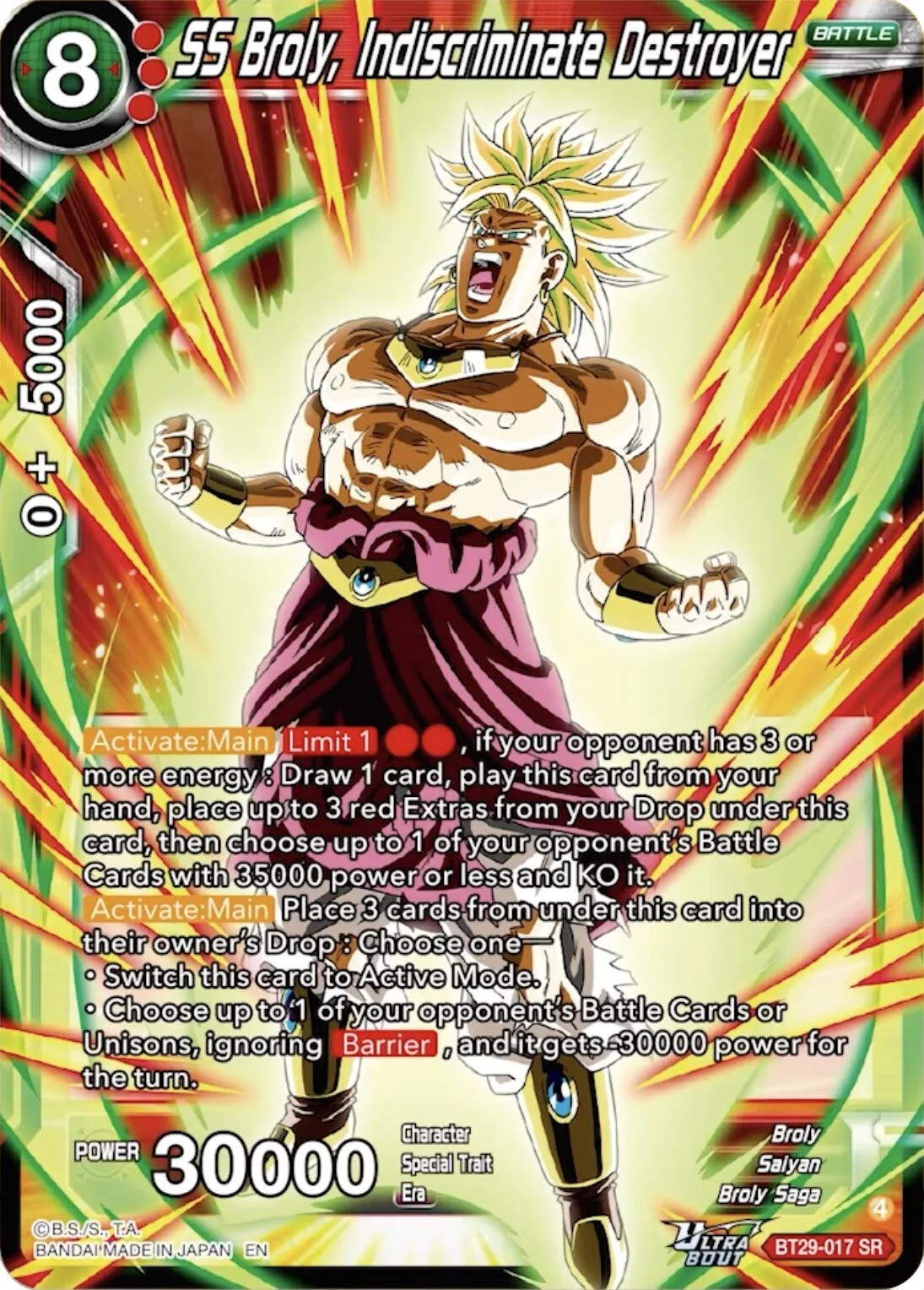 SS Broly, Indiscriminate Destroyer 「BT29-017」「EN」