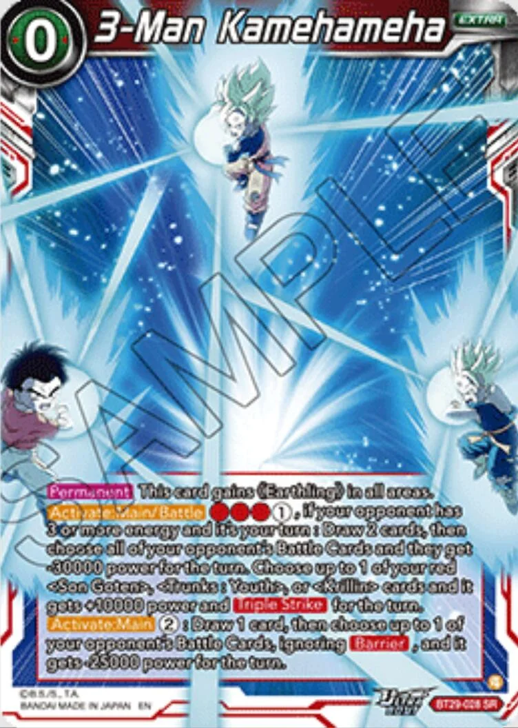 3-Man Kamehameha 「BT29-028」「EN」