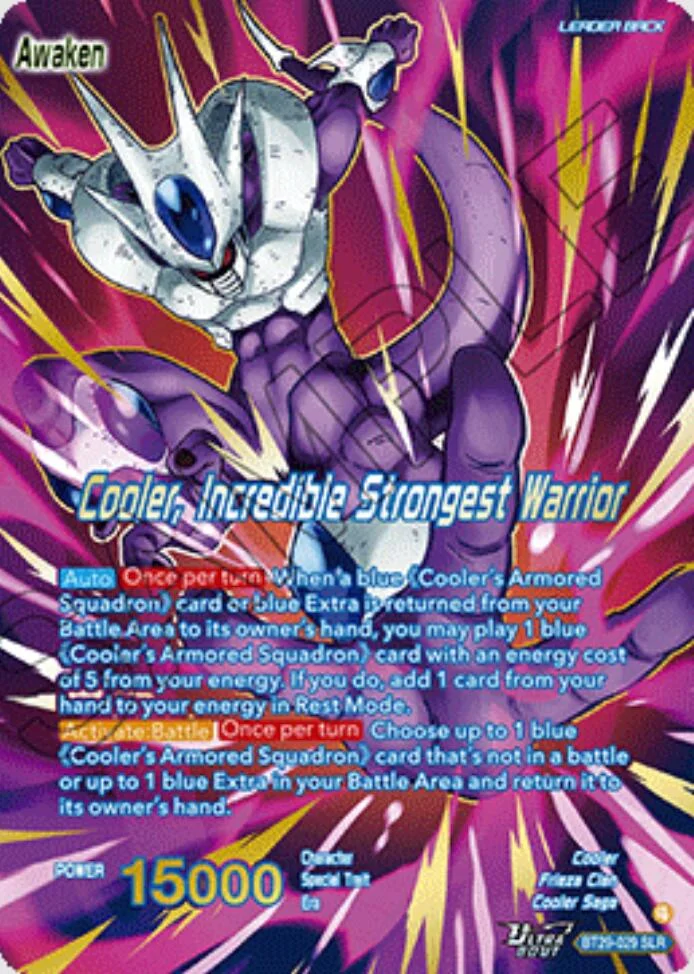 Cooler 「BT29-029_PR」「EN」