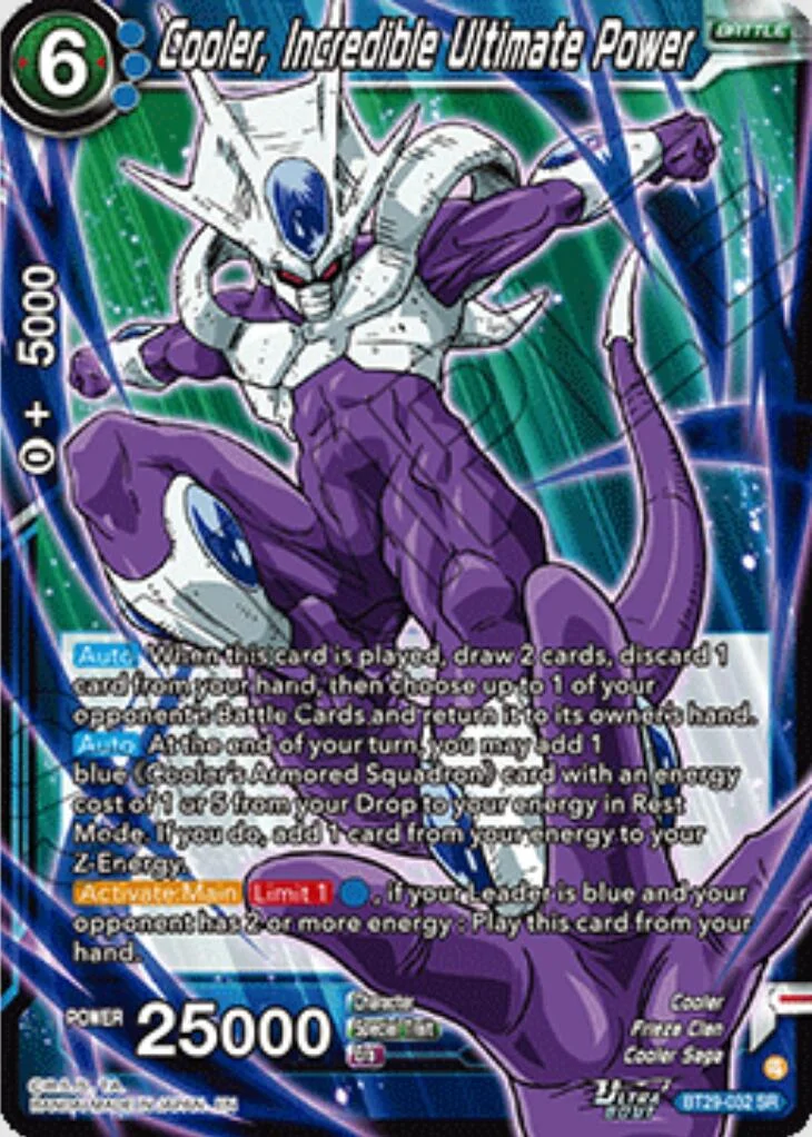 Cooler, Incredible Ultimate Power 「BT29-032」「EN」