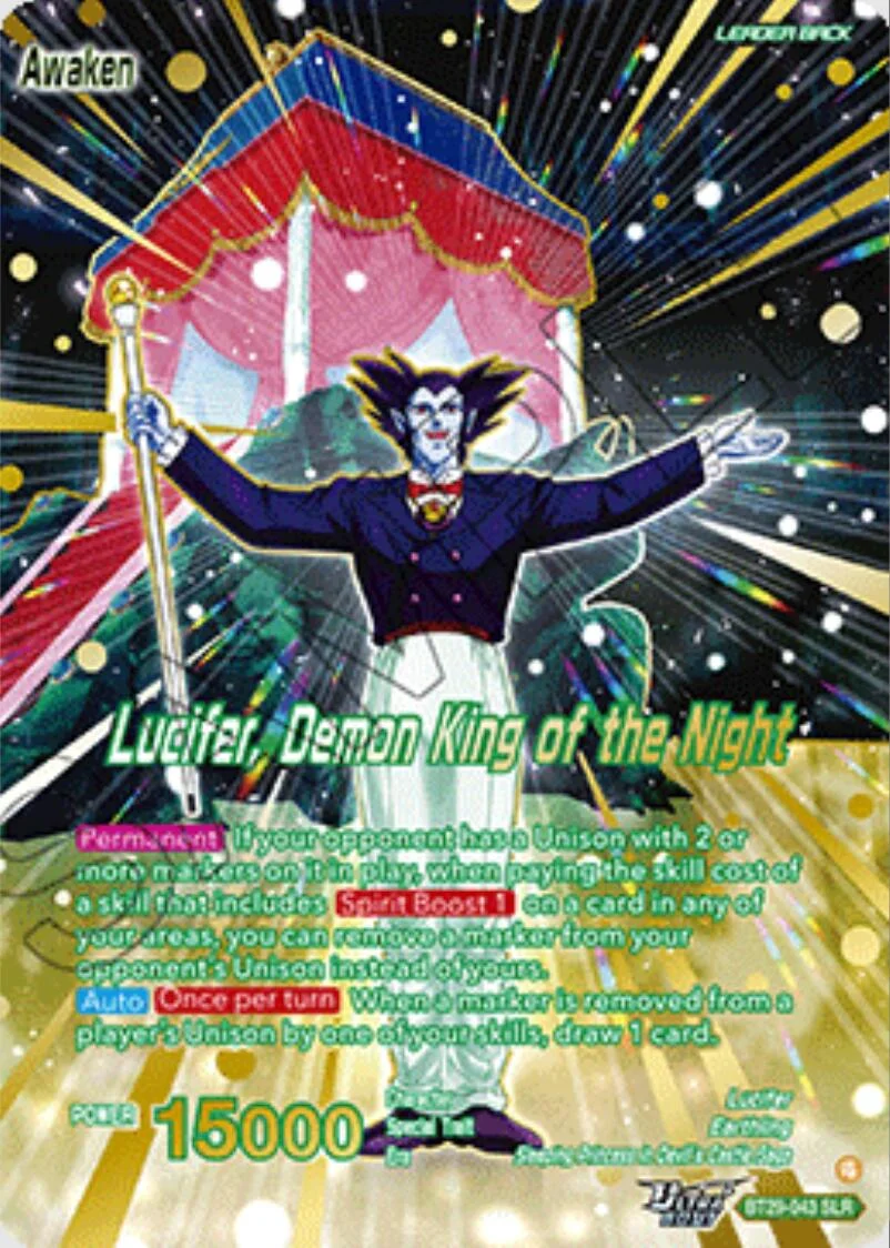 Lucifer 「BT29-043」「EN」