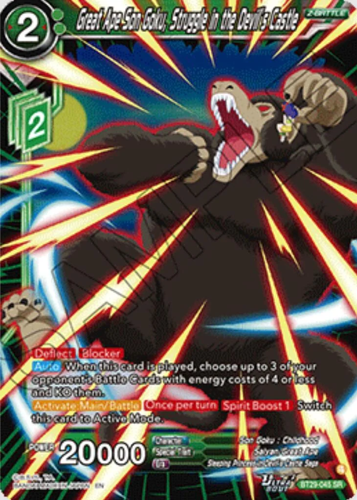 Great Ape Son Goku, Struggle in the Devil’s Castle 「BT29-045」「EN」