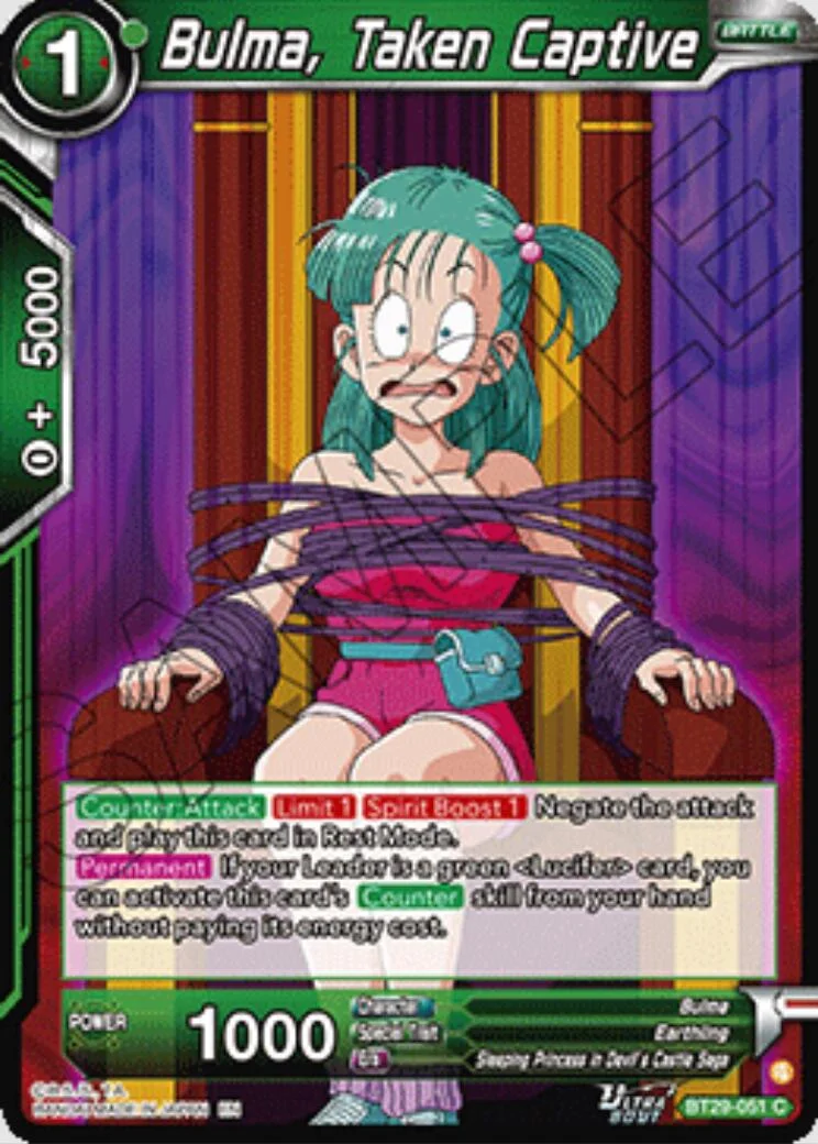 Bulma, Taken Captive 「BT29-051」「EN」