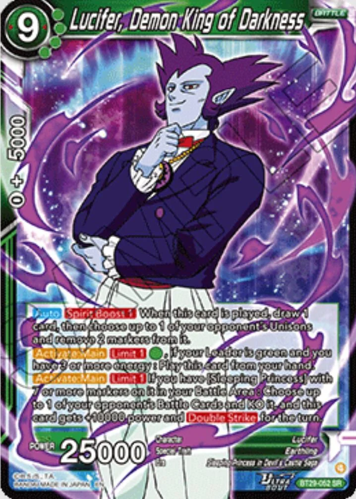 Lucifer, Demon King of Darkness 「BT29-052」「EN」