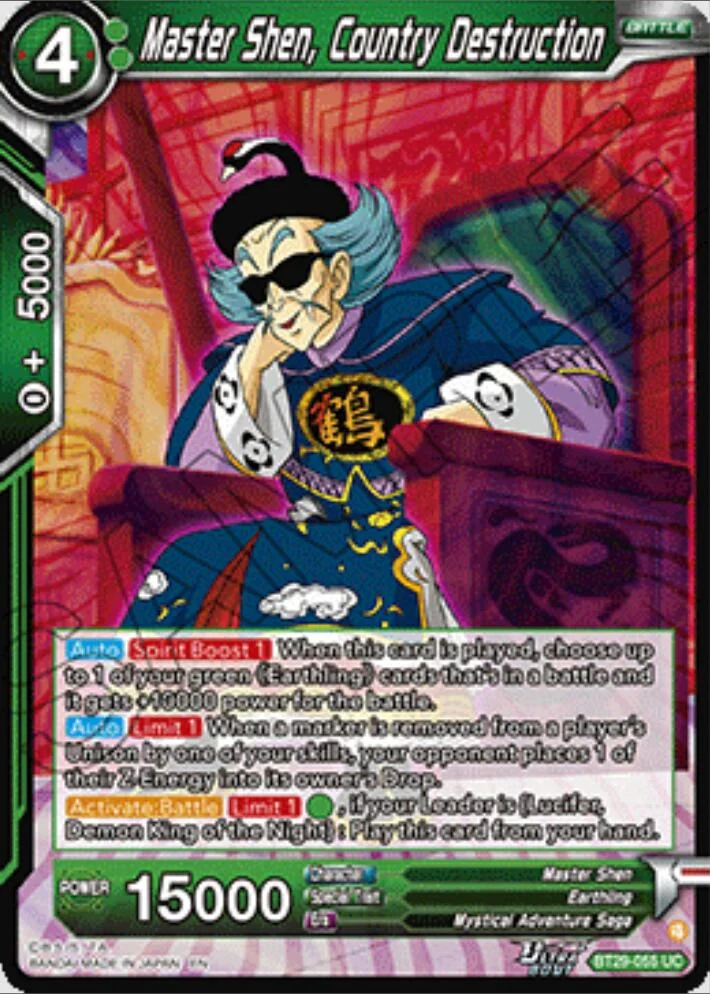 Master Shen, Country Destruction 「BT29-055」「EN」
