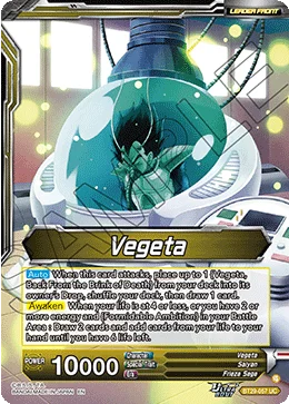 Vegeta 「BT29-057_PR」「EN」