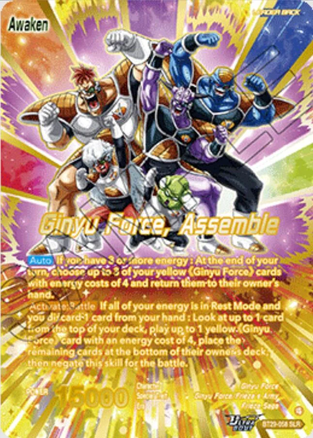 Ginyu 「BT29-058_PR」「EN」