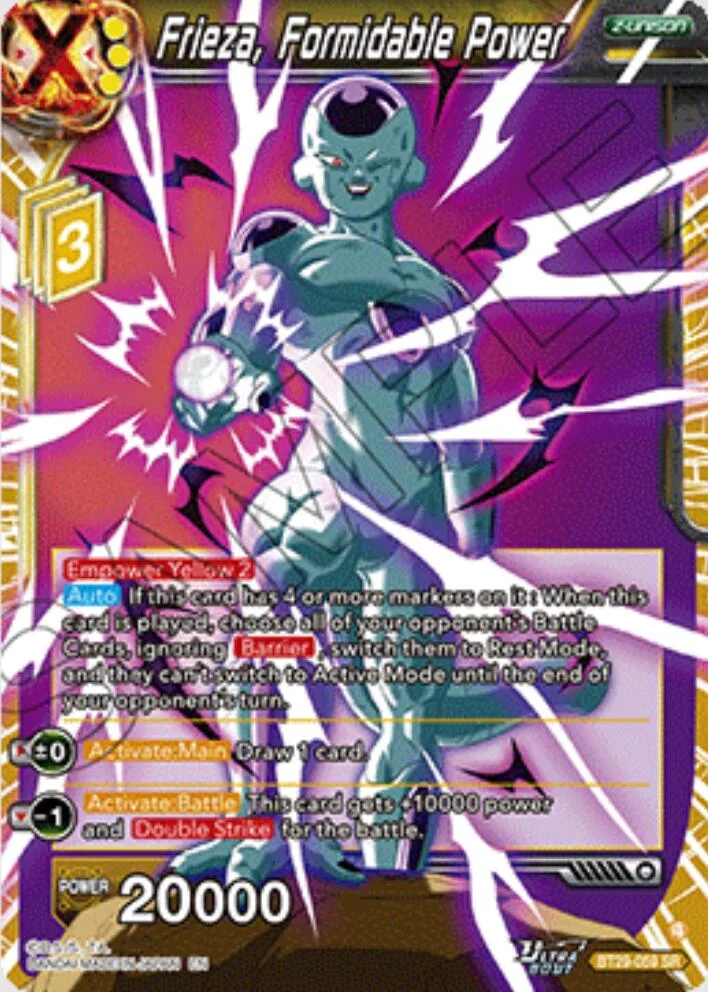 Frieza, Formidable Power 「BT29-059」「EN」