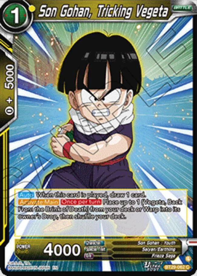 Son Gohan, Tricking Vegeta 「BT29-062」「EN」