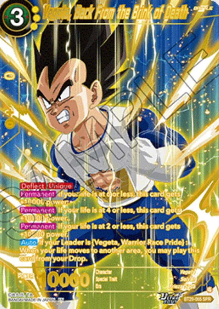 Vegeta, Back From the Brink of Death 「BT29-065_SPR」「EN」