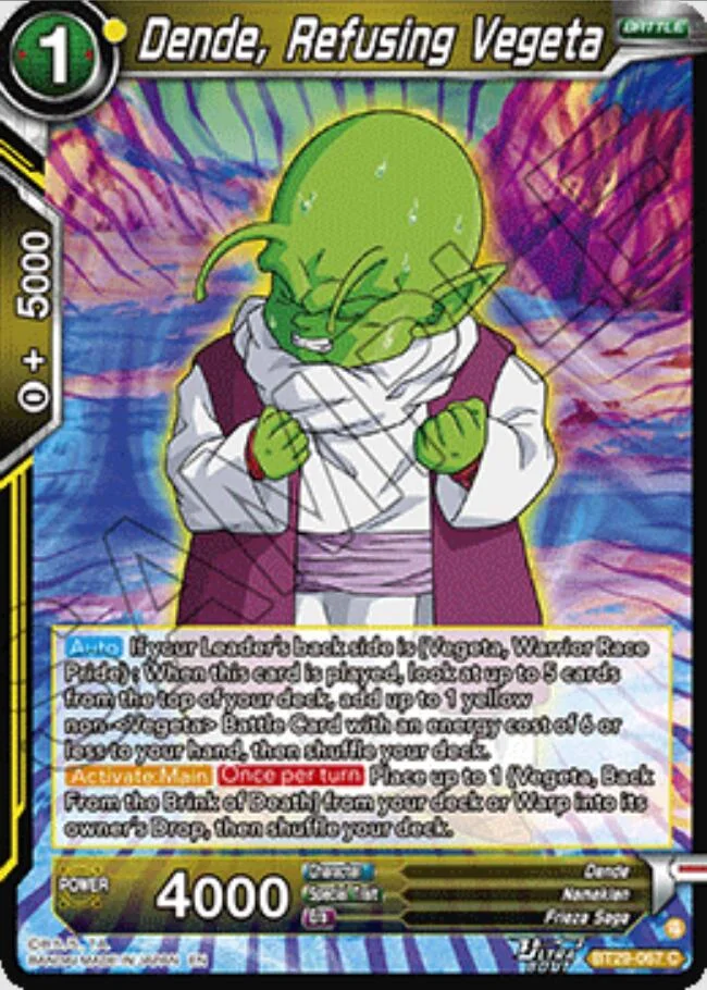Dende, Refusing Vegeta 「BT29-067」「EN」